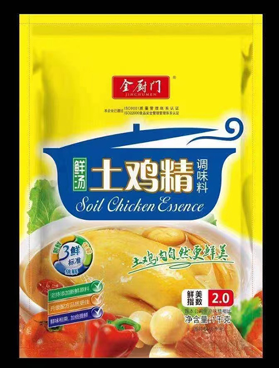 土鸡精价格.jpg