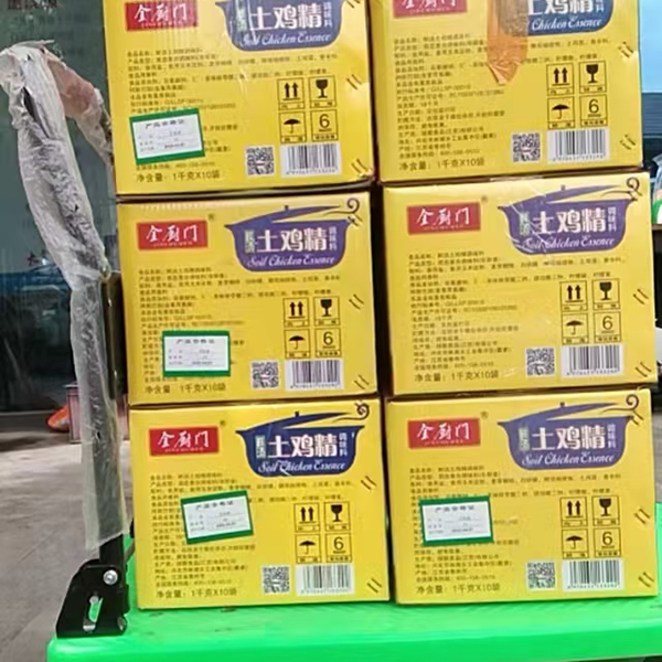 金橱门土鸡精批发.jpg