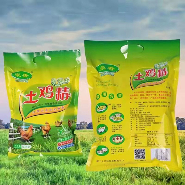 味素鸡精