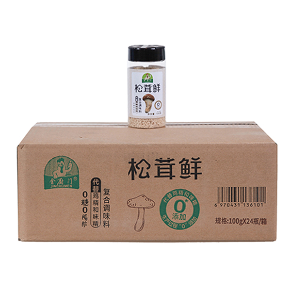 金厨门松茸鲜100g批发