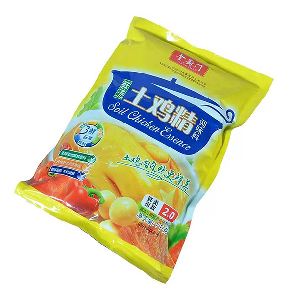 鸡精OEM代加工.jpg